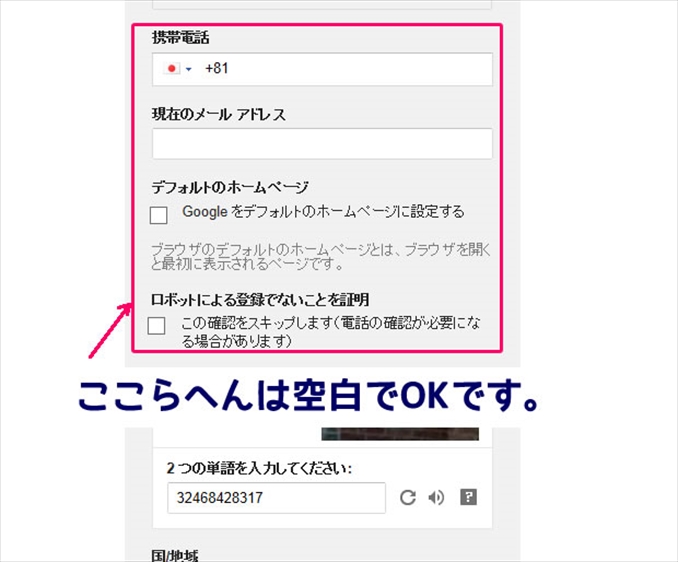 �����Ă����v