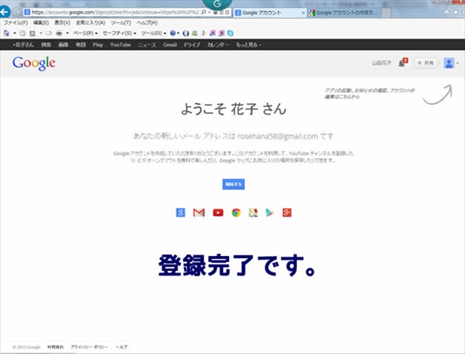 �o�^����