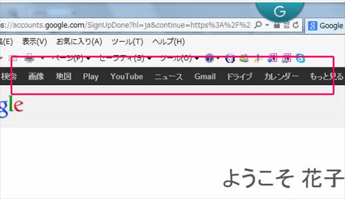 �e�T�[�r�X�͏㕔