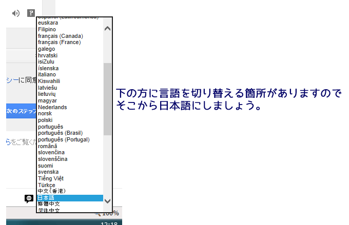 ���{��\���ɂ���