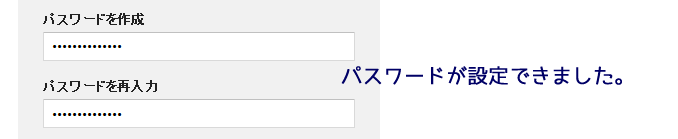 �ݒ�ł��܂����B