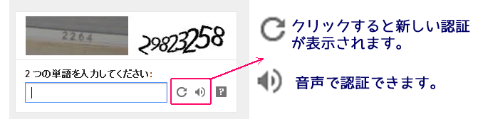 �F�؂��o���Ȃ���